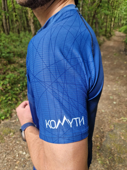 Maillot komyth running, multi sport Allure et style bleu