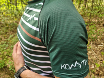 Maillot komyth running, multi sport marinière verte